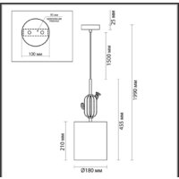 Подвесная люстра Odeon Light Cactus 5425/1