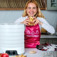 Сушилка для овощей и фруктов Мастерица EFD-5000
