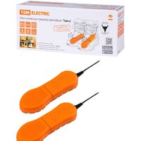 Сушилка для обуви TDM Electric Тайга SQ2502-0007