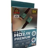 Кабель SIPU BC 8K HDMI - HDMI (5 м, черный)