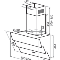 Кухонная вытяжка HOMSair Vertical 60 Glass (белый)
