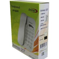 Проводной телефон Аттел 207 (кремовый)