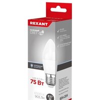 Светодиодная лампочка Rexant Свеча (CN) 9,5Вт E27 903Лм 6500K холодный свет 604-204