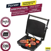 Электрогриль Pioneer GR1065E