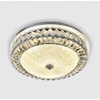 Припотолочная люстра LED4U L1157-500 CR