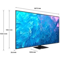 Телевизор Samsung QLED 4K Q70C QE75Q70CAUXRU
