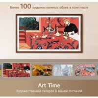 Телевизор Dreame 55Q100F