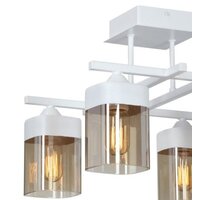 Люстра средней высоты Vitaluce V4797-0/4PL