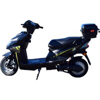 Электроскутер Terax Arlo NS005