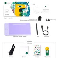 Графический планшет Parblo Intangbo S (сиреневый)