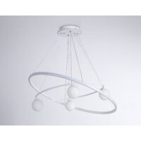 Подвесная люстра Ambrella light Comfort FL66326/1+4 WH (белый)
