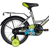 Детский велосипед Novatrack Vector 18 2025 183VECTOR.SL5 (серебристый)