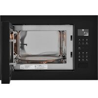 Микроволновая печь ZUGEL ZMO251B