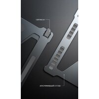 Подставка Evolution LS118