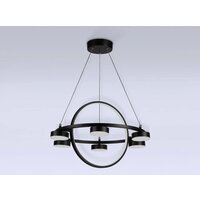 Подвесная люстра Ambrella light FL FL51775