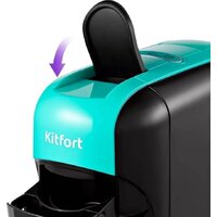 Капсульная кофеварка Kitfort KT-7105-3