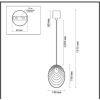 Подвесная люстра Odeon Light Mussels 5039/1