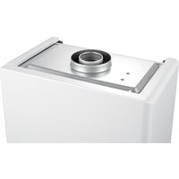 Отопительный котел VGR TurboLITE VUW 23