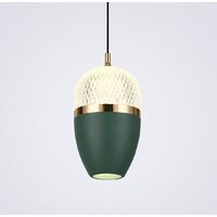 Подвесная люстра LED4U L8754-1 GN