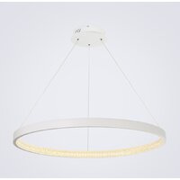 Подвесная люстра LED4U L8443-800 WH