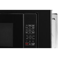Микроволновая печь Comfee CBM2010B