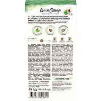 Кофе в капсулах LEBO Coffee Irish Cream 10x5.5 г