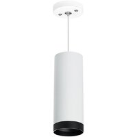 Подвесная люстра Lightstar Rullo RP4863437