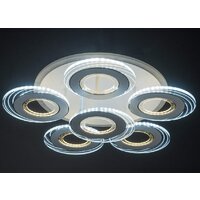 Припотолочная люстра Aitin Pro S2156/5+1 (белый RGB)