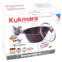 Кастрюля Kukmara кмк42а