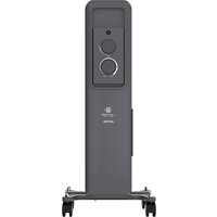 Масляный радиатор Royal Clima Ardea ROR-AR7-1500M