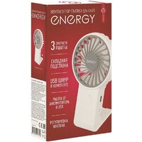 Вентилятор Energy EN-0615 USB
