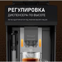 Кофемашина Weissgauff WCM-360 Automatic ColorTouch Nero