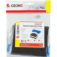 Набор фильтров Ozone HS-09