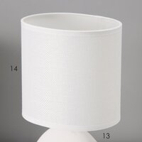 Настольная лампа Risalux Фиесс 10392932 (белый)