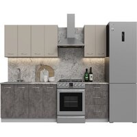 Готовая кухня Кортекс-мебель Корнелия Лира 1.7 (капучино/оникс/марсель)