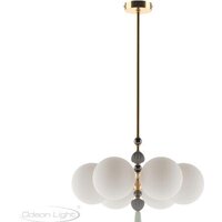 Подвесная люстра Odeon Light Palle 5405/6