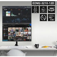 Кронштейн для монитора ExeGate EDM2-3210-12D EX300168RUS