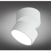 Спот Omnilux Lenno OML-101309-12