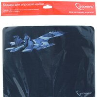 Коврик для мыши Gembird MP-GAME8