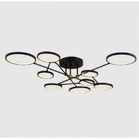 Припотолочная люстра LED4U L260-9
