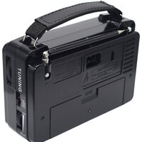 Радиоприемник Miru SR-1021
