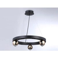 Подвесная люстра Ambrella light FL FL5961