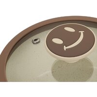 Ковш Gipfel Sonrizo 0431