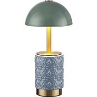 Настольная лампа Odeon Light Lulu 5452/3TL