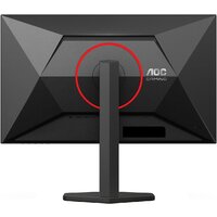 Игровой монитор AOC Gaming Q27G4ZR