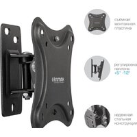 Кронштейн для телевизора Kromax Corbel-1