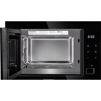 Микроволновая печь MAUNFELD MBMO925SGB11