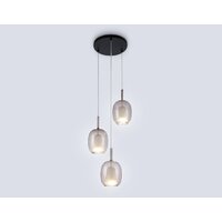 Подвесная люстра Ambrella light LH11156/3 BK/WH/TI (черный/белый/янтарь)