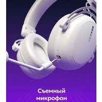 Наушники Red Square Eonix RS322 (белый)