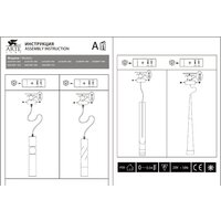 Точечный светильник Arte Lamp Sadr A3280SP-1BK